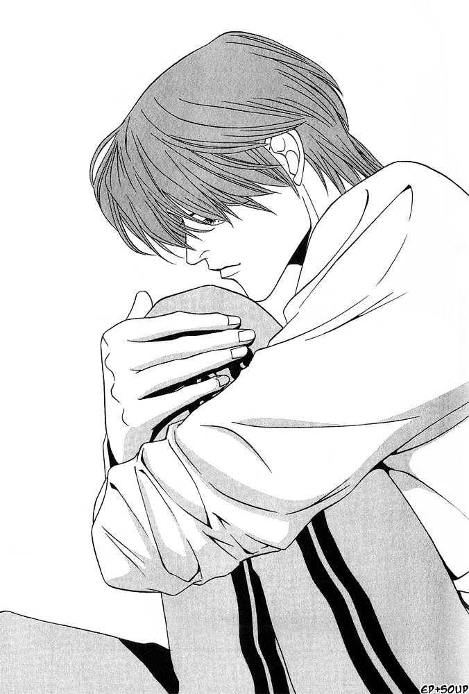 Shiiku Gakari Rika Chapter 6 page 34 - Chapter 6