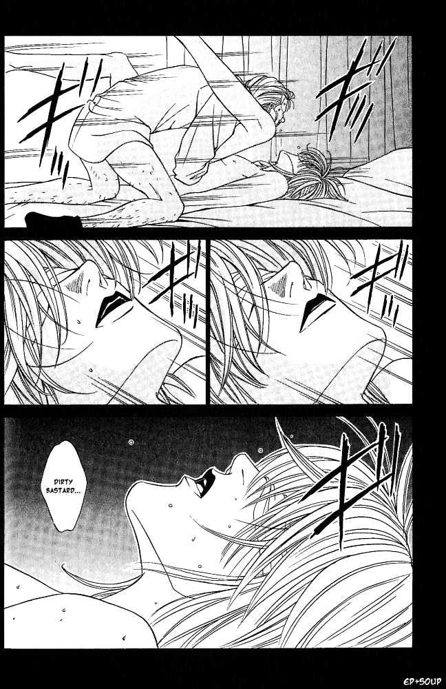 Shiiku Gakari Rika Chapter 7 page 26 - Chapter 7