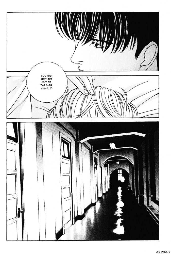 Shiiku Gakari Rika Chapter 7 page 34 - Chapter 7