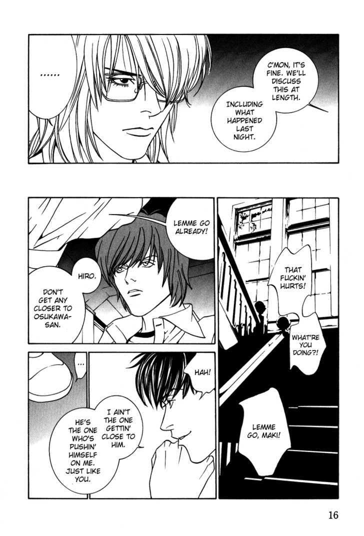Shiiku Gakari Rika Chapter 8 page 18 - Chapter 8