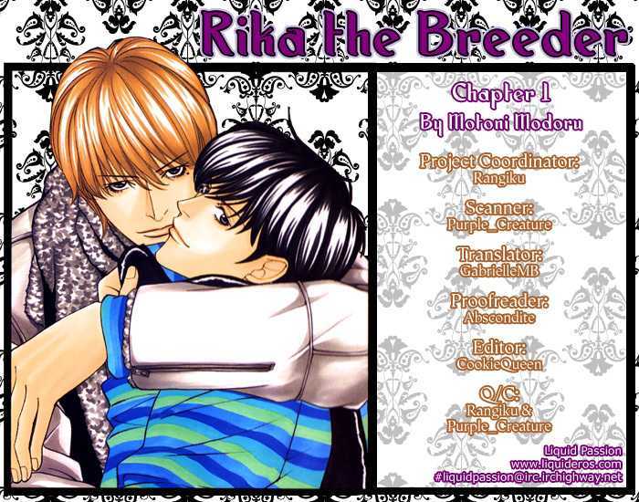 Shiiku Gakari Rika Chapter 8 page 2 - Chapter 8