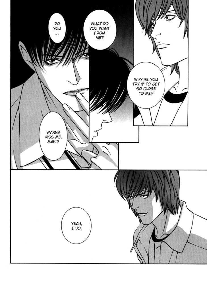 Shiiku Gakari Rika Chapter 8 page 22 - Chapter 8
