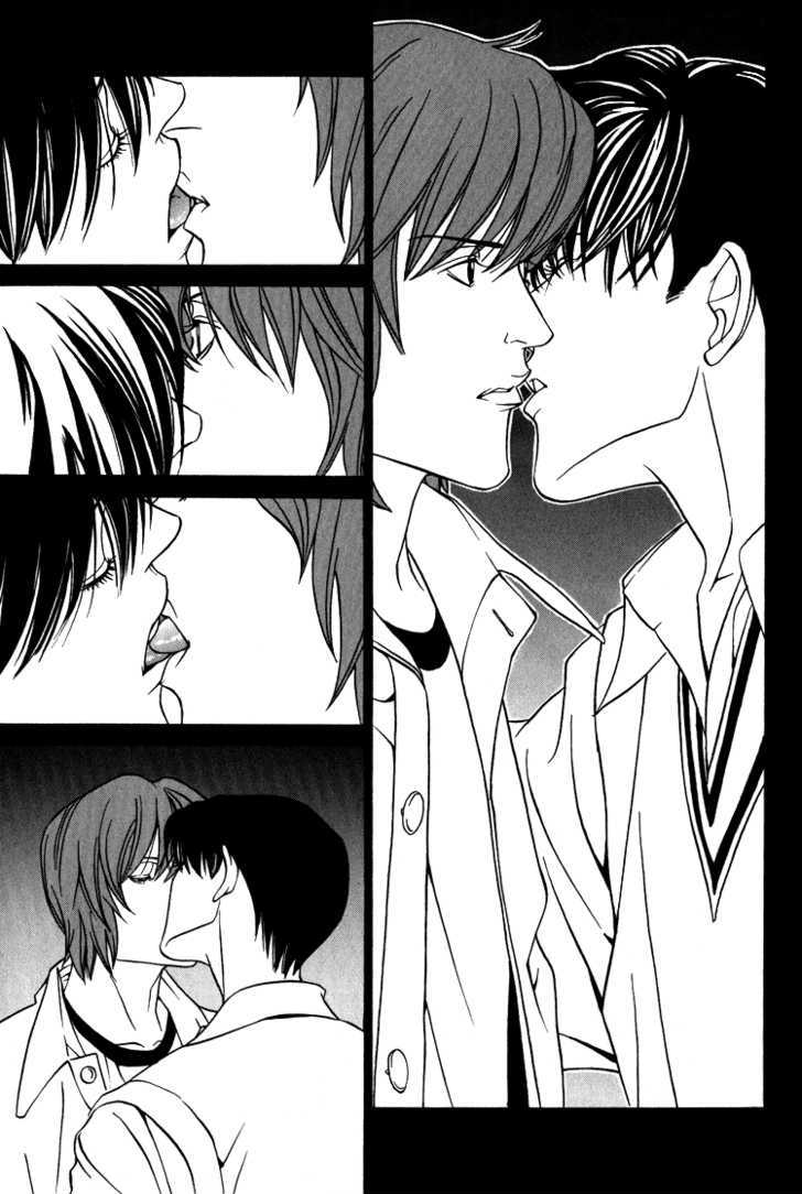 Shiiku Gakari Rika Chapter 8 page 23 - Chapter 8