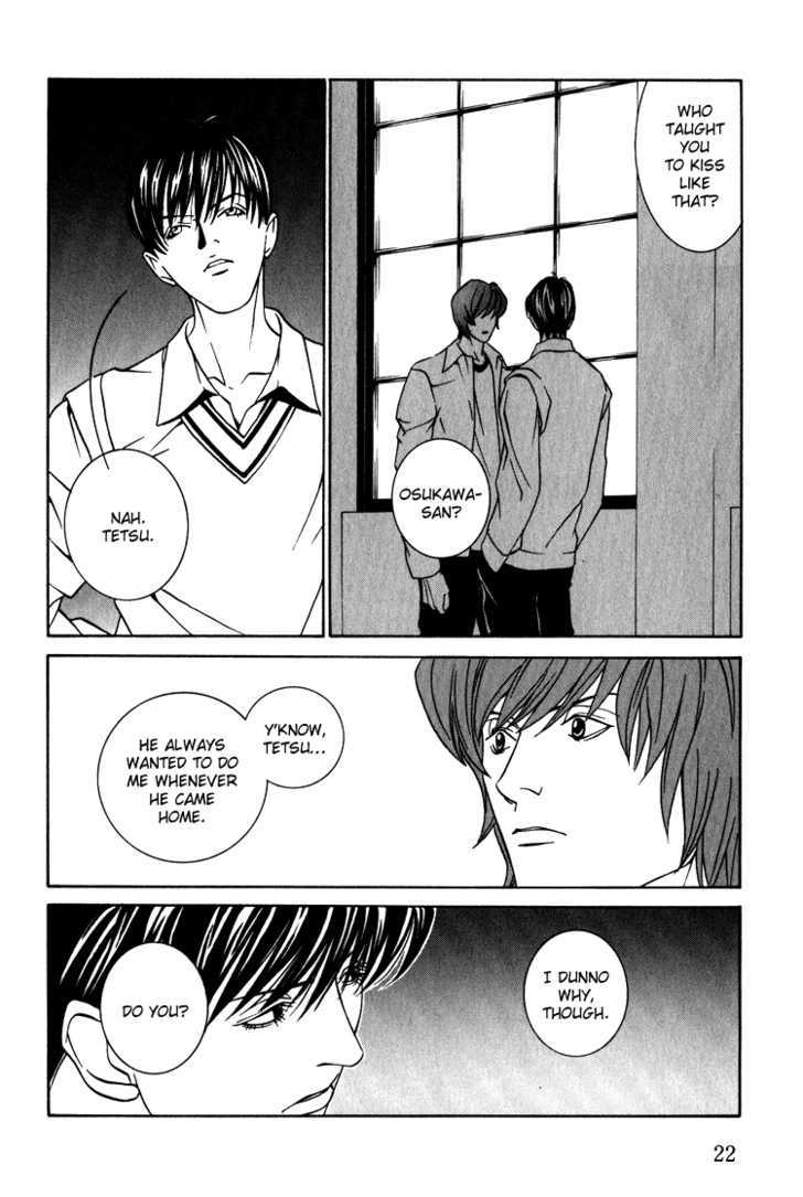 Shiiku Gakari Rika Chapter 8 page 24 - Chapter 8