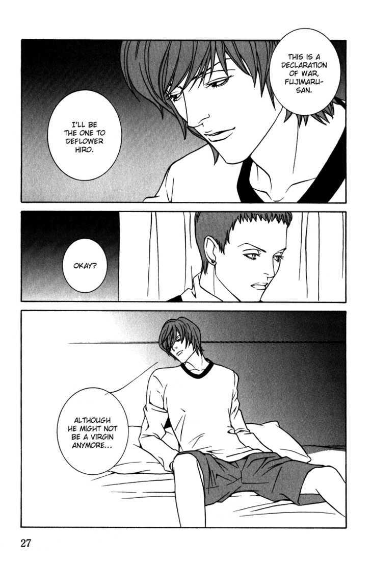 Shiiku Gakari Rika Chapter 8 page 29 - Chapter 8