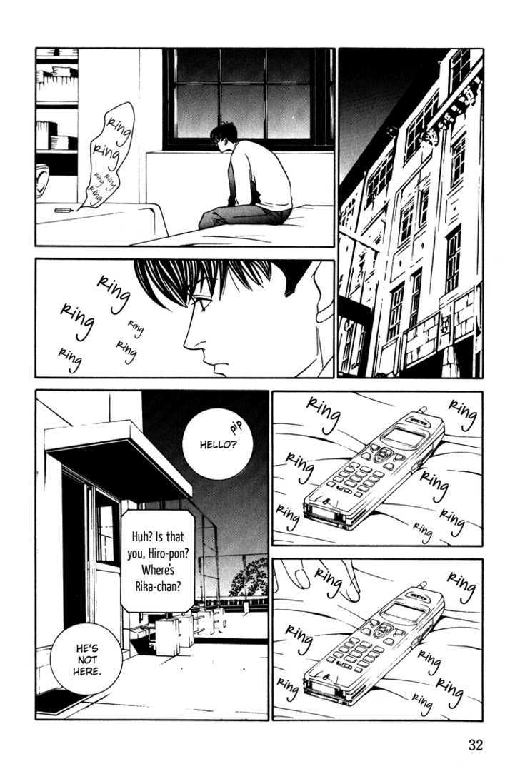 Shiiku Gakari Rika Chapter 8 page 34 - Chapter 8