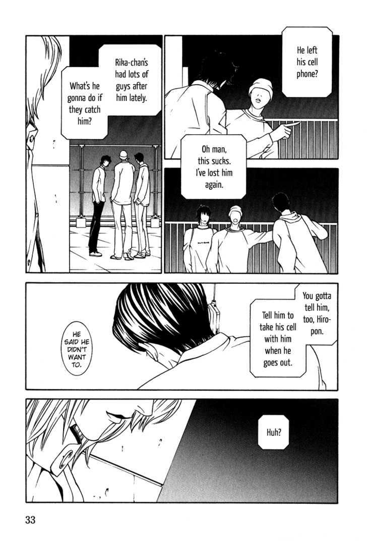Shiiku Gakari Rika Chapter 8 page 35 - Chapter 8