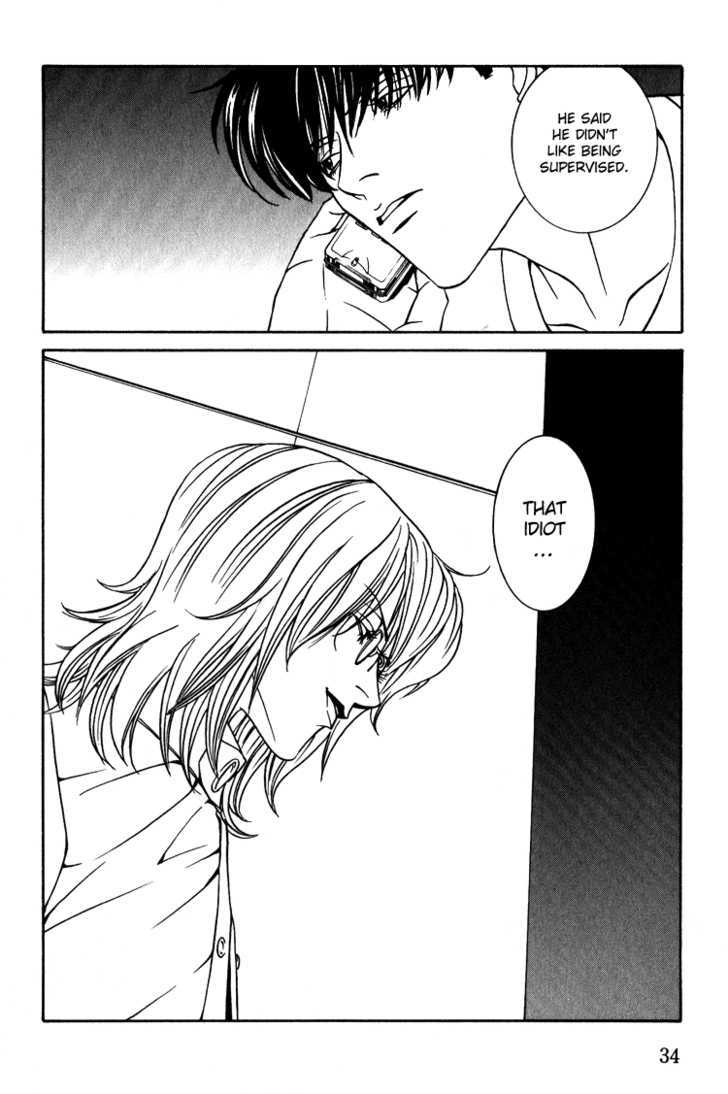 Shiiku Gakari Rika Chapter 8 page 36 - Chapter 8