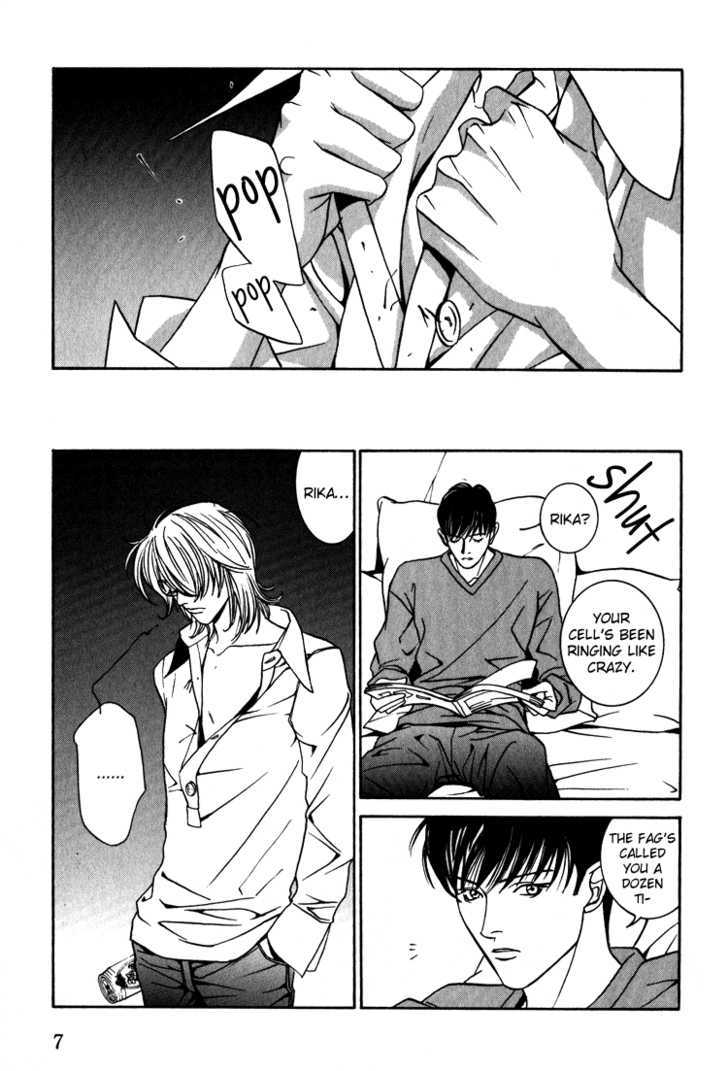 Shiiku Gakari Rika Chapter 8 page 9 - Chapter 8