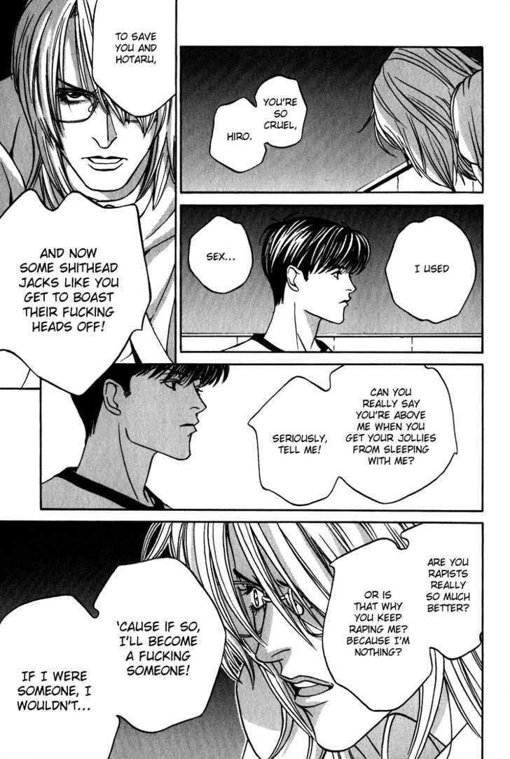 Shiiku Gakari Rika Chapter 9 page 10 - Chapter 9