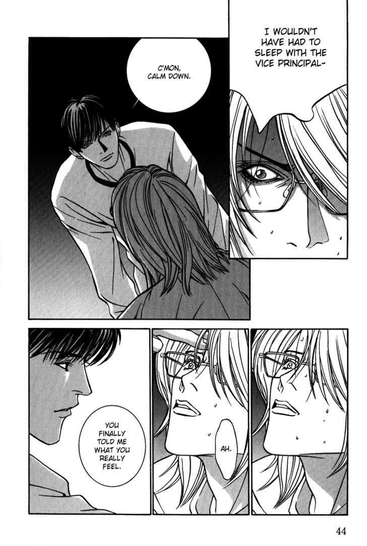 Shiiku Gakari Rika Chapter 9 page 11 - Chapter 9