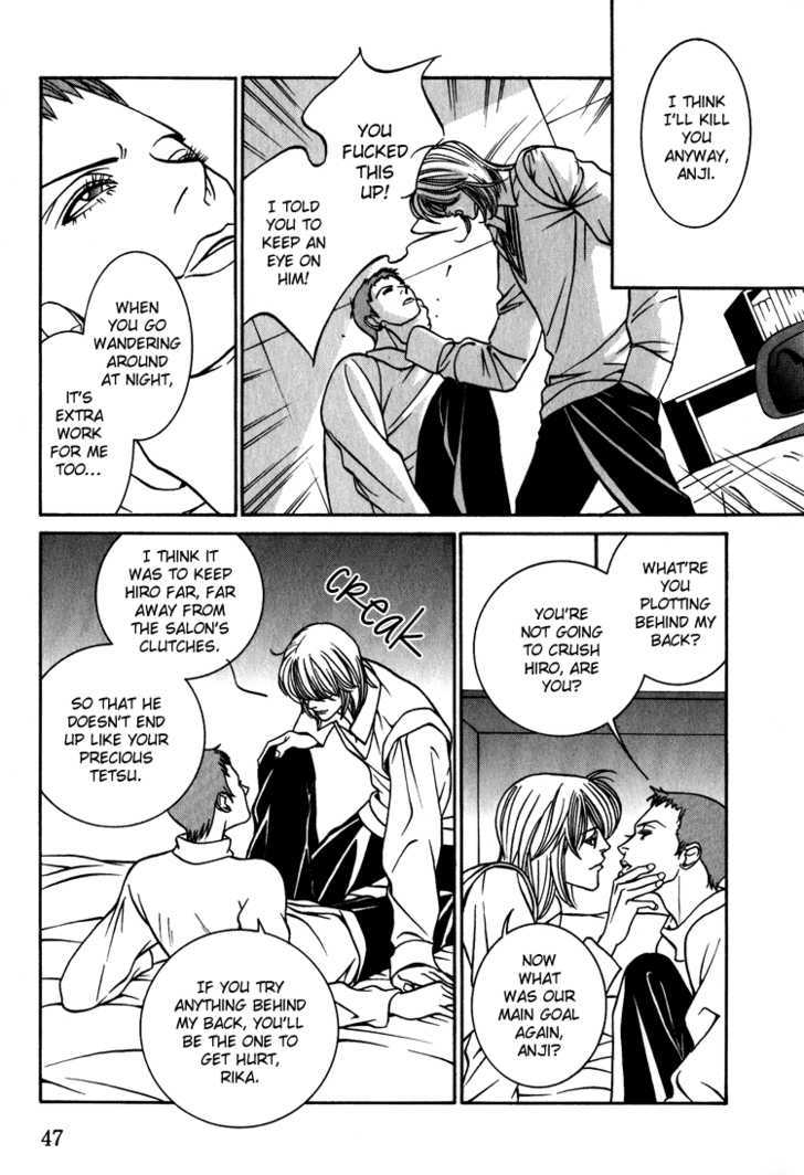 Shiiku Gakari Rika Chapter 9 page 14 - Chapter 9
