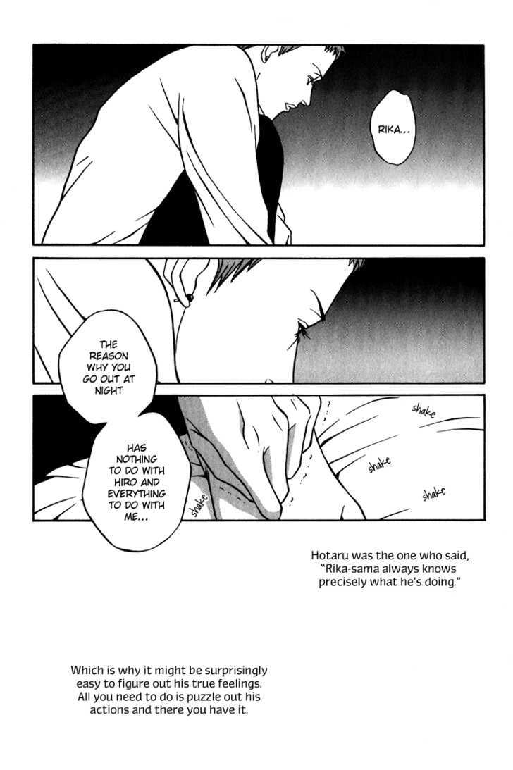 Shiiku Gakari Rika Chapter 9 page 18 - Chapter 9