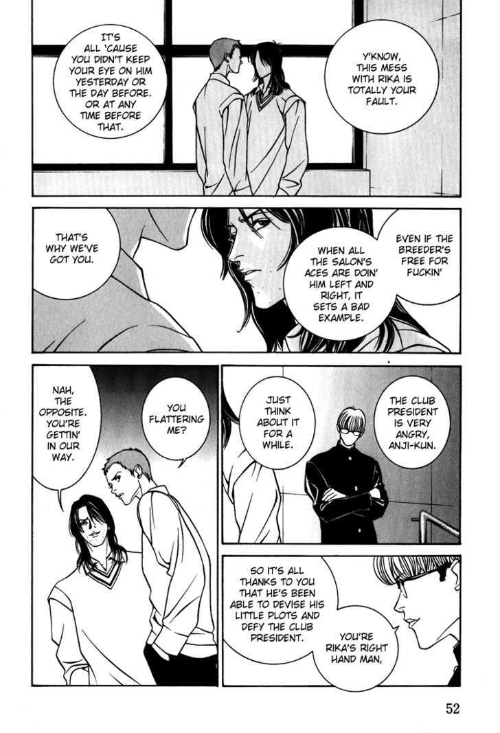 Shiiku Gakari Rika Chapter 9 page 19 - Chapter 9