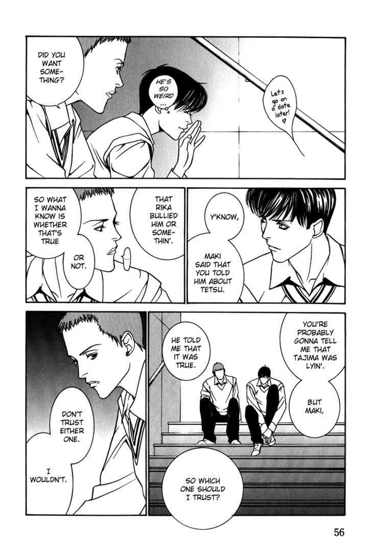 Shiiku Gakari Rika Chapter 9 page 23 - Chapter 9