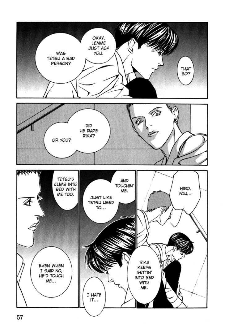 Shiiku Gakari Rika Chapter 9 page 24 - Chapter 9