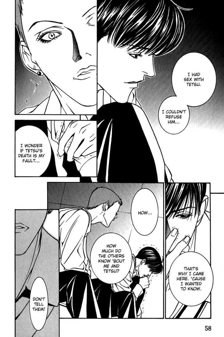 Shiiku Gakari Rika Chapter 9 page 25 - Chapter 9