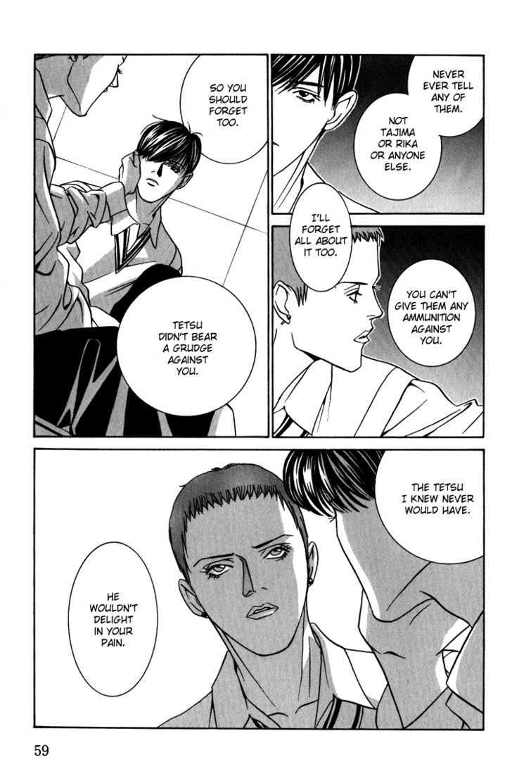 Shiiku Gakari Rika Chapter 9 page 26 - Chapter 9