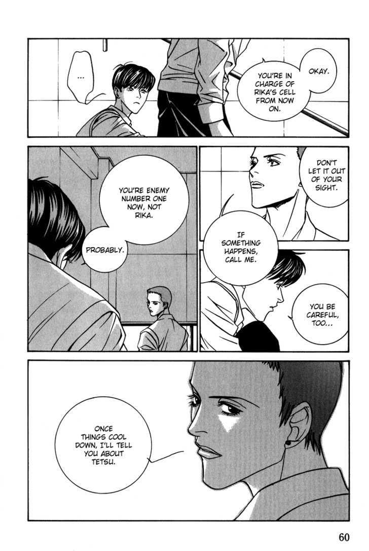 Shiiku Gakari Rika Chapter 9 page 27 - Chapter 9