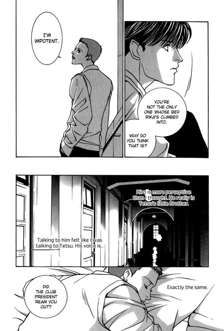 Shiiku Gakari Rika Chapter 9 page 28 - Chapter 9