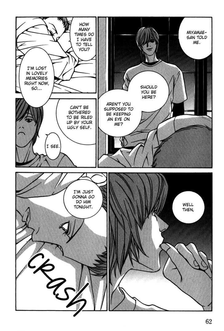 Shiiku Gakari Rika Chapter 9 page 29 - Chapter 9