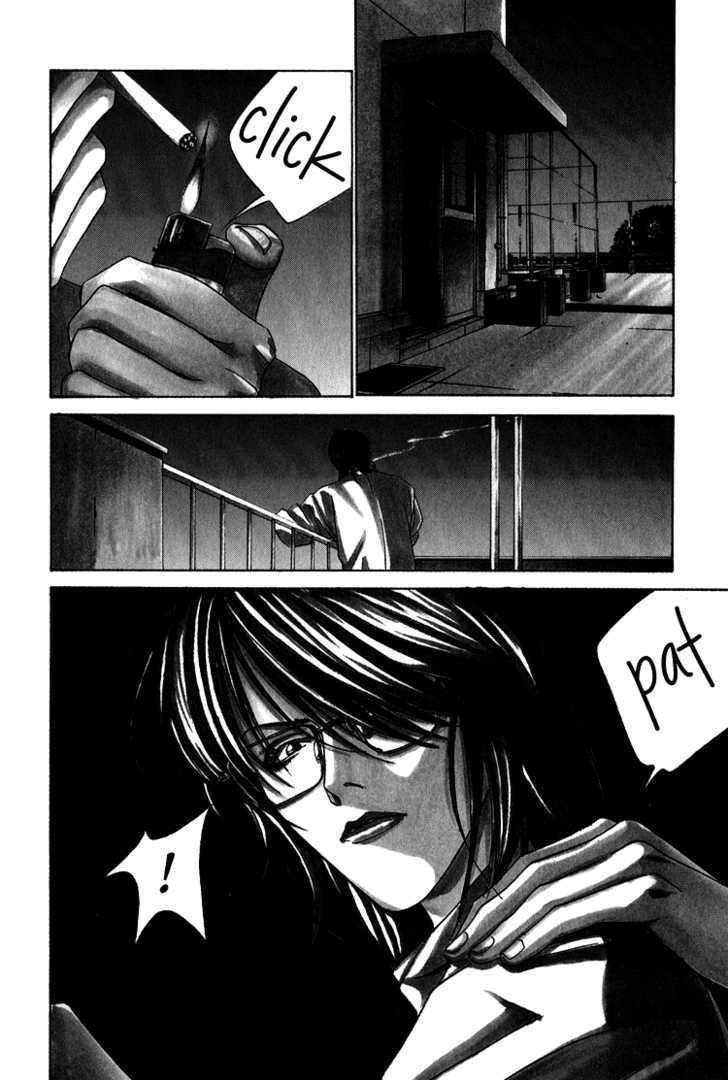 Shiiku Gakari Rika Chapter 9 page 3 - Chapter 9