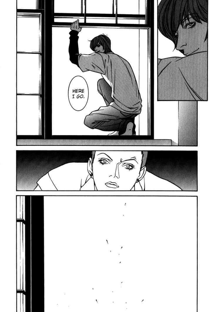 Shiiku Gakari Rika Chapter 9 page 30 - Chapter 9