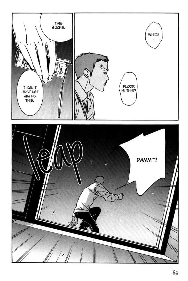 Shiiku Gakari Rika Chapter 9 page 31 - Chapter 9