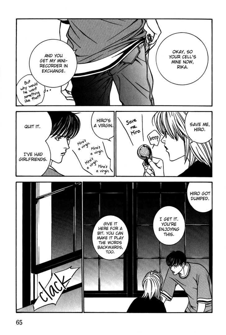 Shiiku Gakari Rika Chapter 9 page 32 - Chapter 9