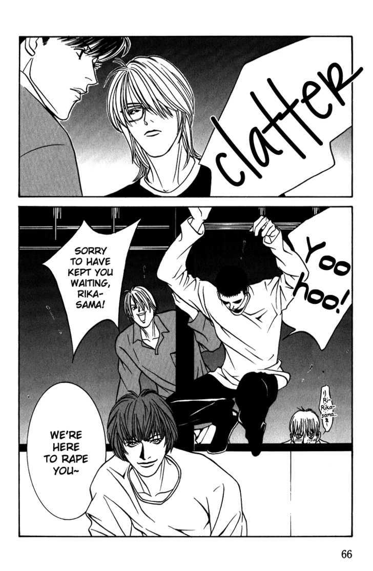 Shiiku Gakari Rika Chapter 9 page 33 - Chapter 9