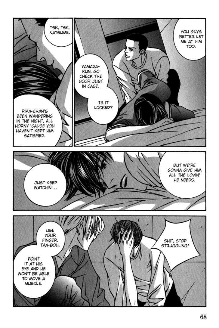 Shiiku Gakari Rika Chapter 9 page 35 - Chapter 9