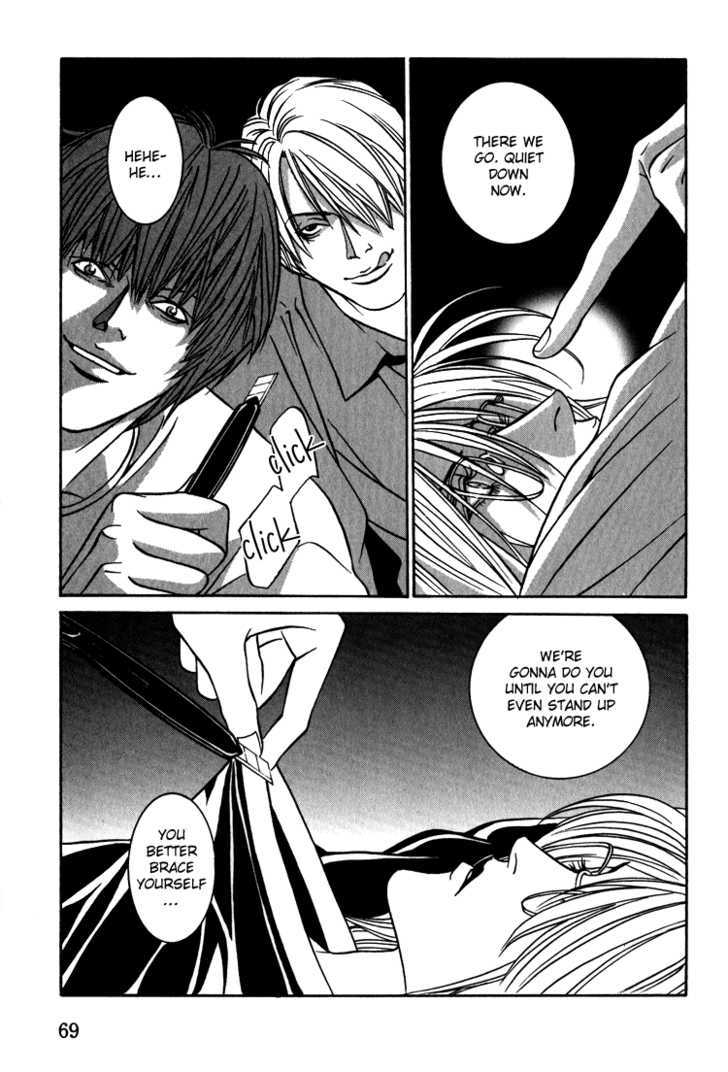 Shiiku Gakari Rika Chapter 9 page 36 - Chapter 9
