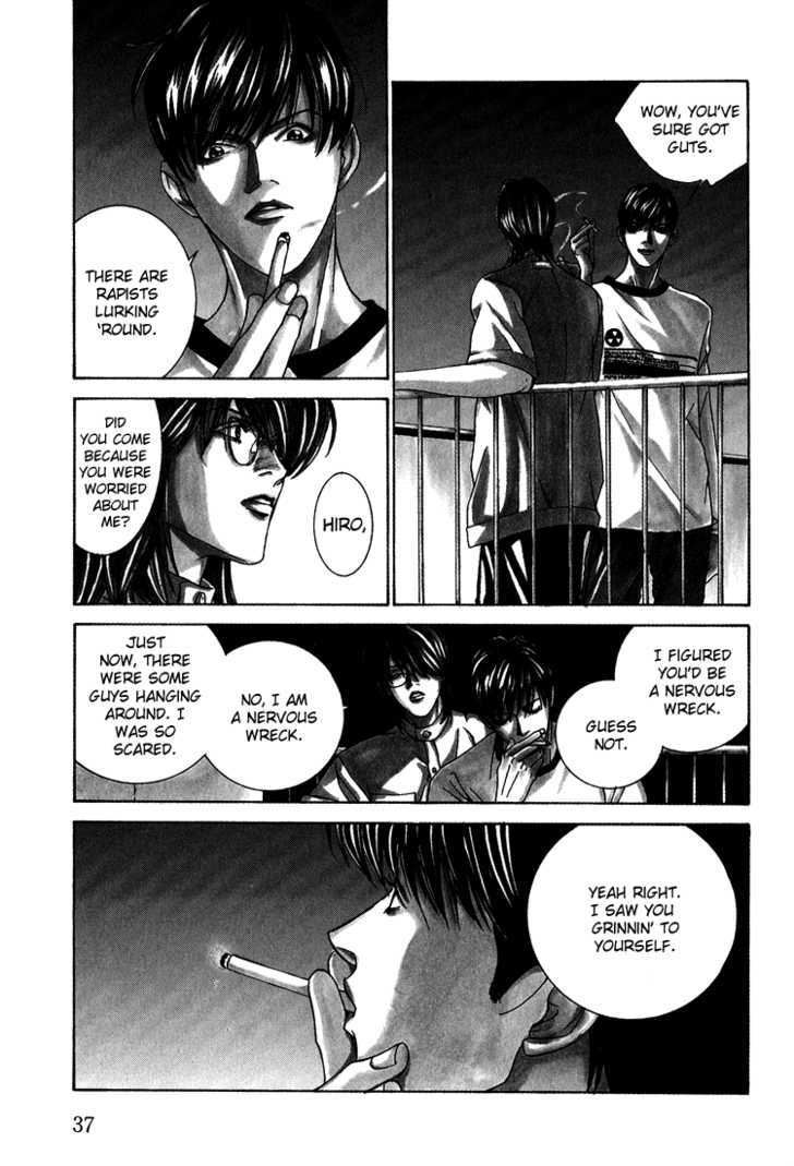 Shiiku Gakari Rika Chapter 9 page 4 - Chapter 9