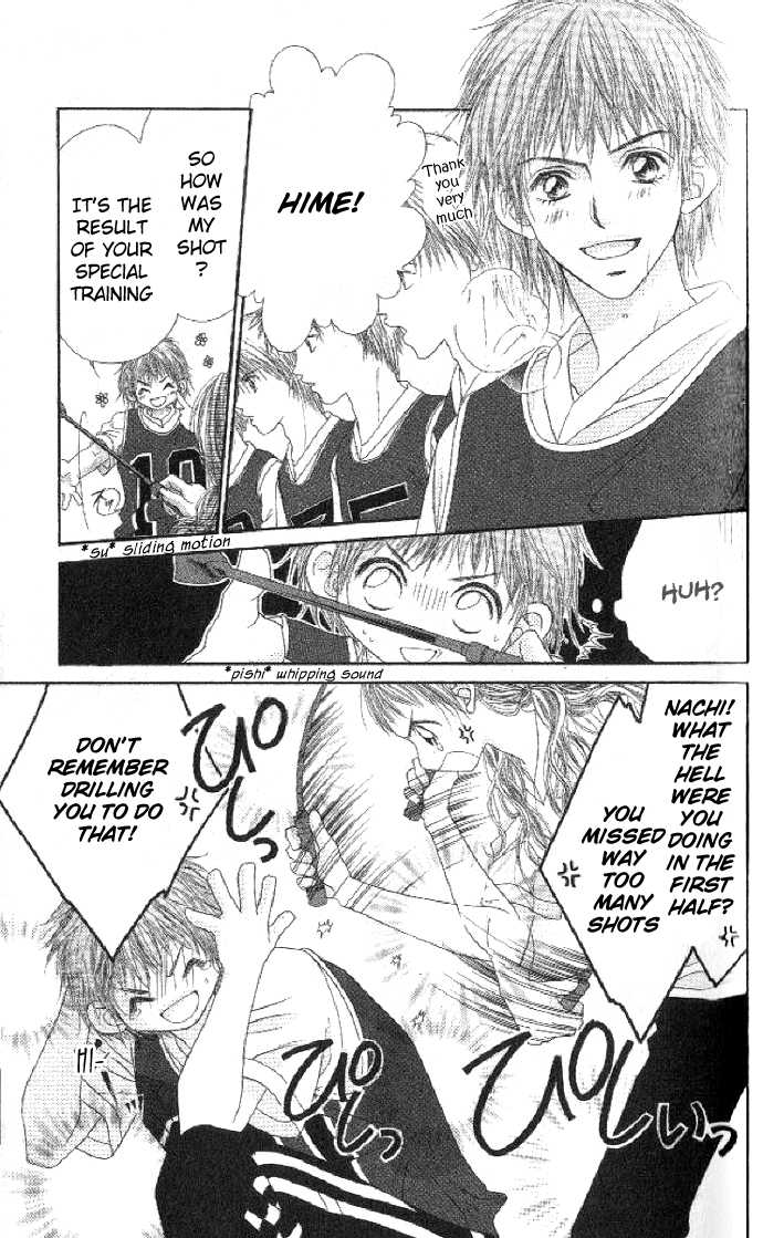 Shiiku Hime Chapter 1 page 10 - Chapter 1