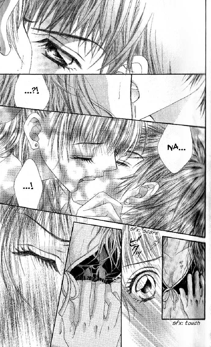 Shiiku Hime Chapter 1 page 28 - Chapter 1