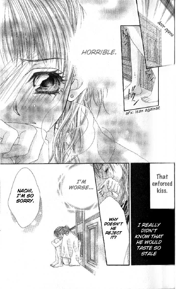 Shiiku Hime Chapter 1 page 30 - Chapter 1