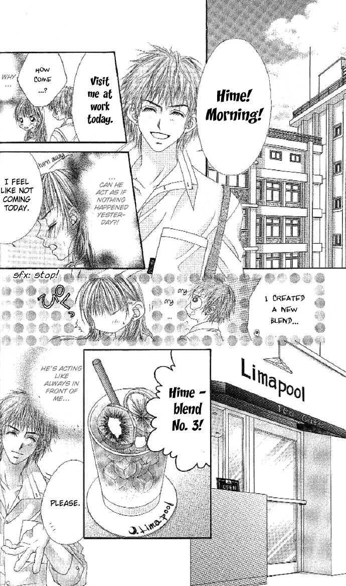 Shiiku Hime Chapter 1 page 31 - Chapter 1