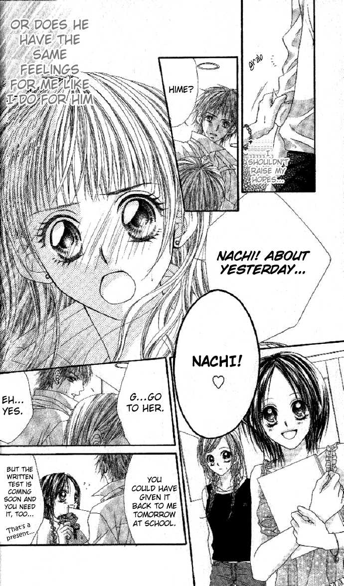 Shiiku Hime Chapter 1 page 33 - Chapter 1