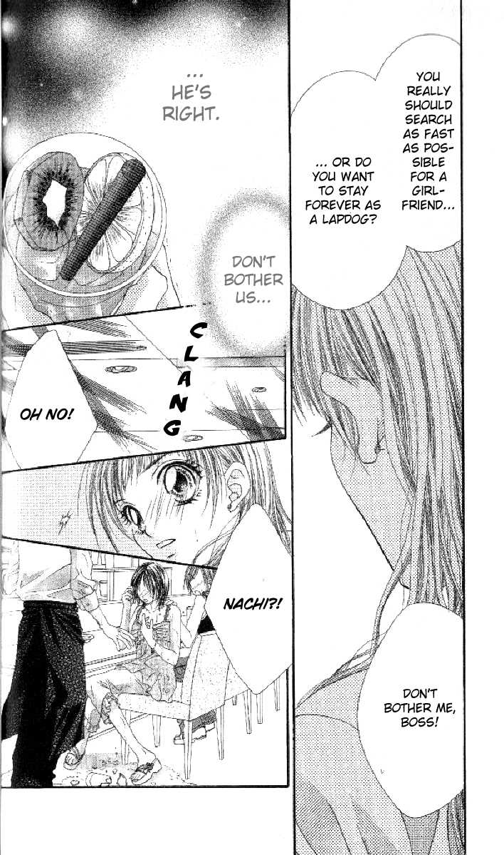 Shiiku Hime Chapter 1 page 35 - Chapter 1