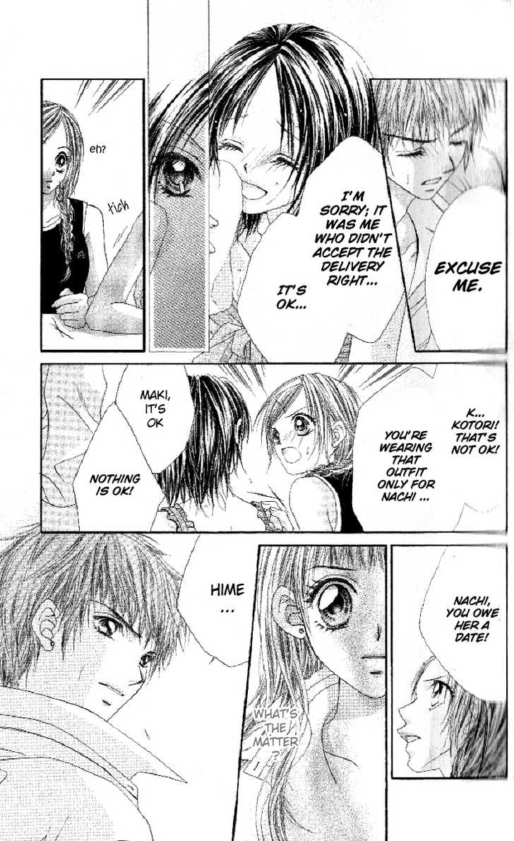Shiiku Hime Chapter 1 page 36 - Chapter 1