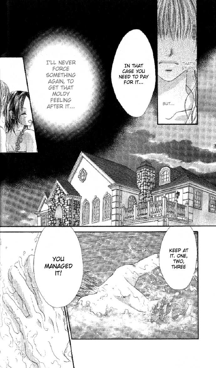 Shiiku Hime Chapter 1 page 37 - Chapter 1