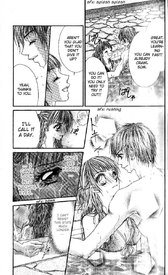 Shiiku Hime Chapter 1 page 38 - Chapter 1