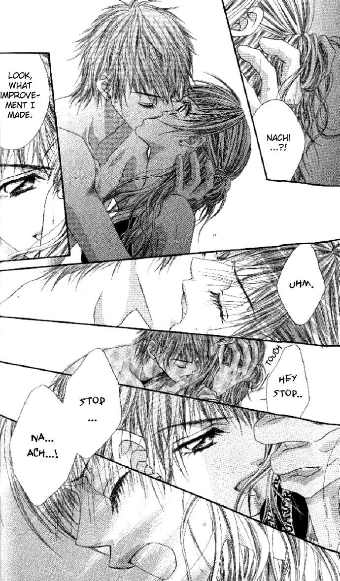 Shiiku Hime Chapter 1 page 39 - Chapter 1