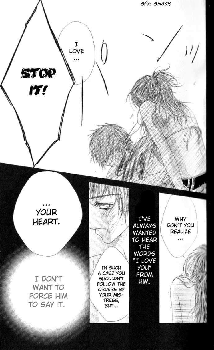 Shiiku Hime Chapter 1 page 44 - Chapter 1