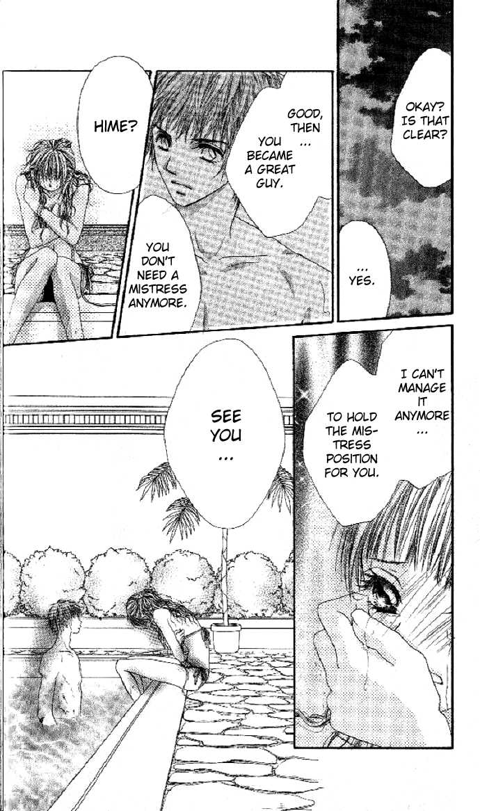 Shiiku Hime Chapter 1 page 45 - Chapter 1