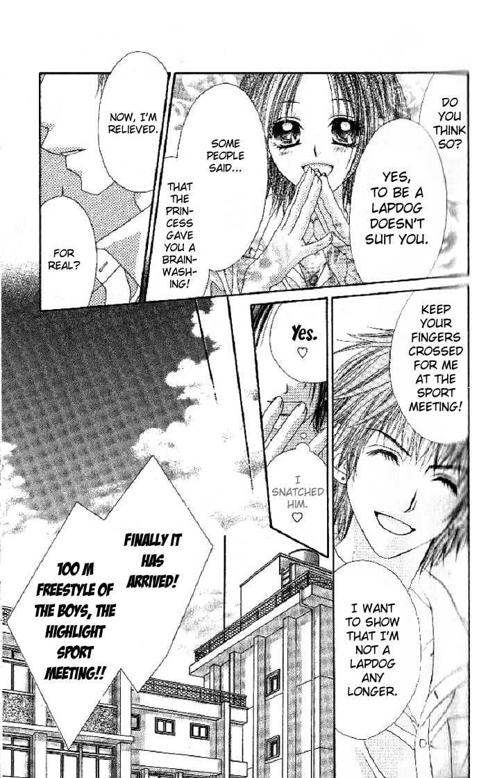 Shiiku Hime Chapter 1 page 48 - Chapter 1