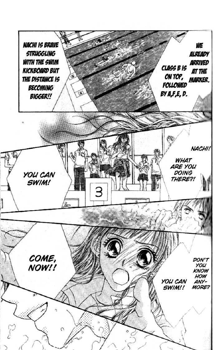 Shiiku Hime Chapter 1 page 52 - Chapter 1