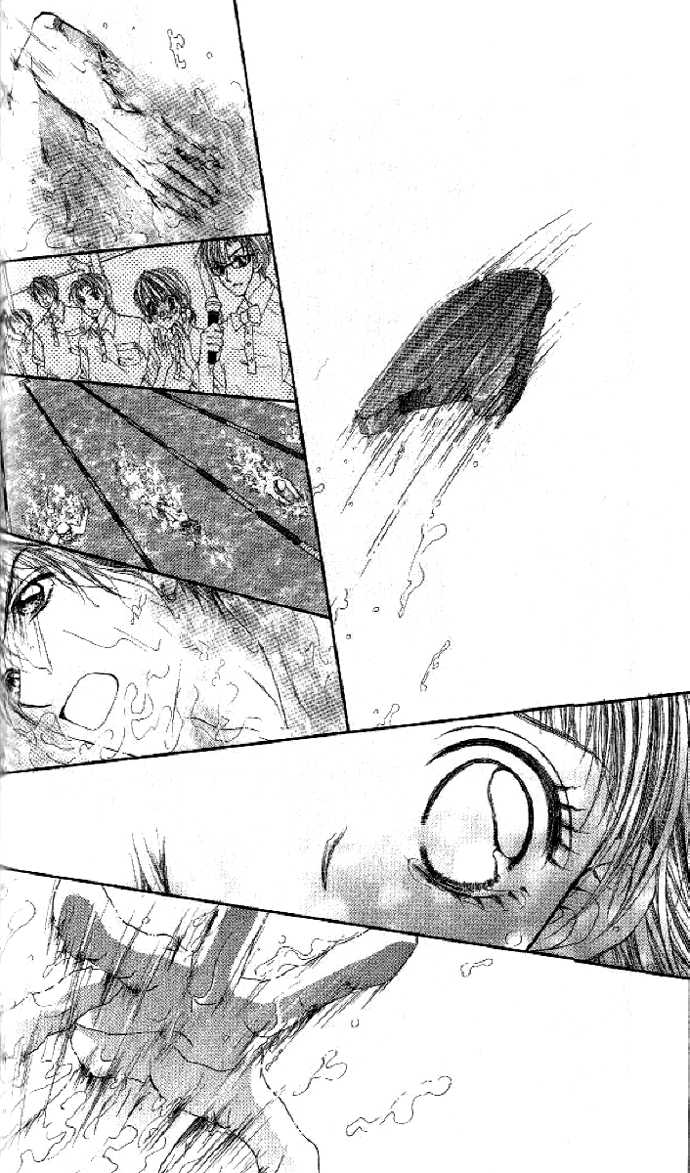 Shiiku Hime Chapter 1 page 53 - Chapter 1