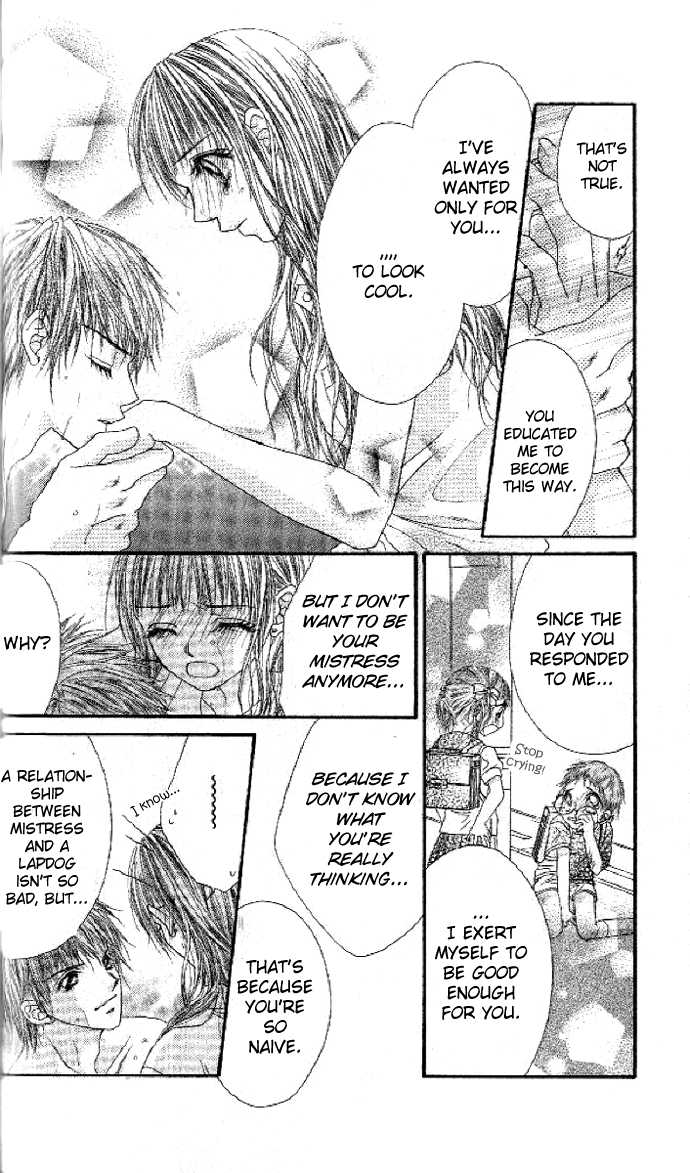 Shiiku Hime Chapter 1 page 55 - Chapter 1