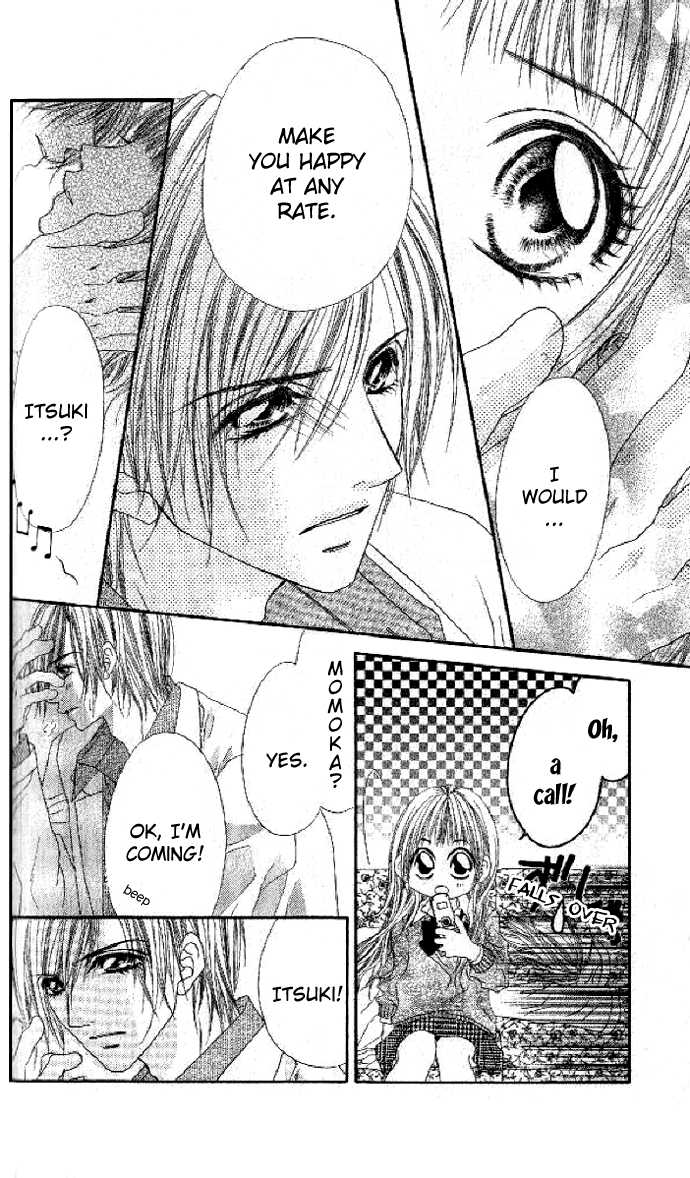 Shiiku Hime Chapter 2 page 12 - Chapter 2